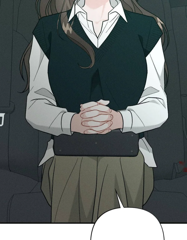 Layers Of Night Chapter 47 - Page 72