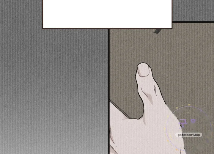 Layers Of Night Chapter 47 - Page 77