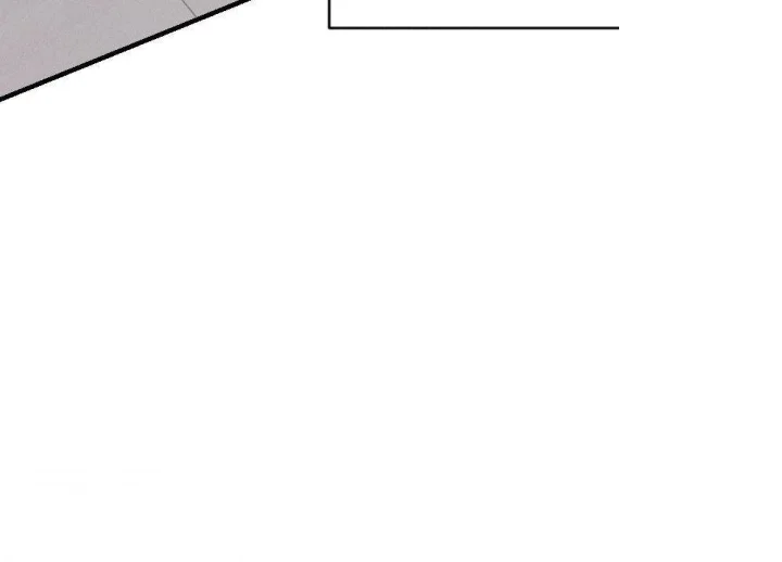 Layers Of Night Chapter 47 - Page 89