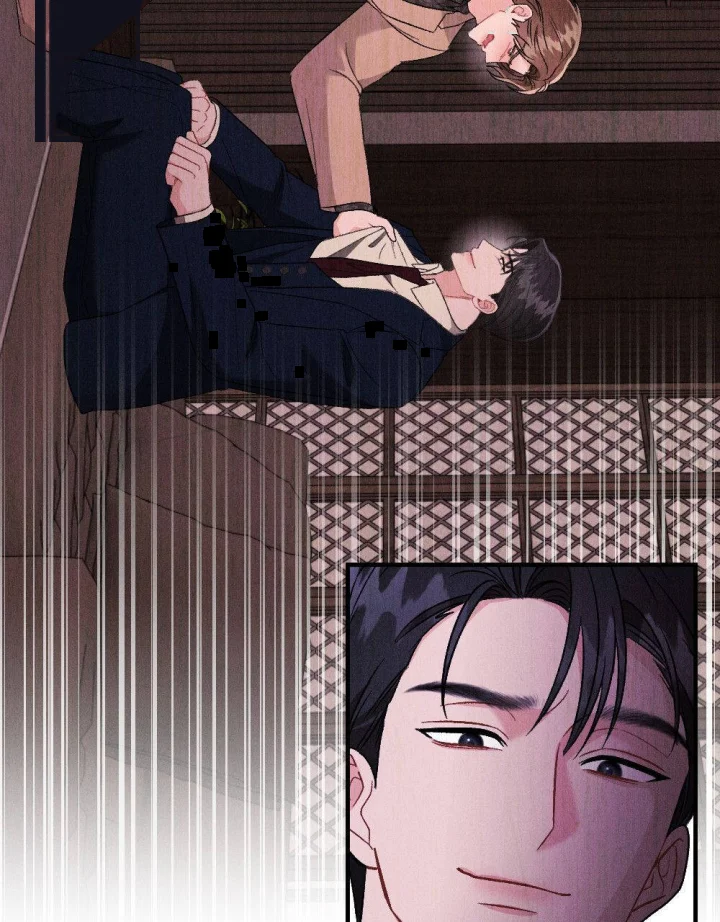 Layers Of Night Chapter 48 - Page 100