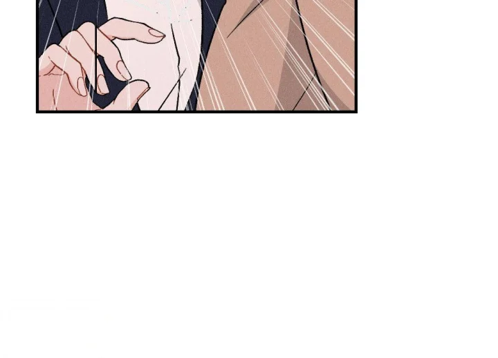 Layers Of Night Chapter 48 - Page 103