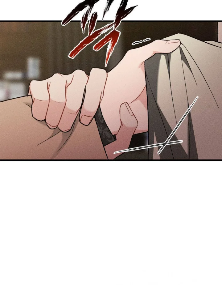 Layers Of Night Chapter 48 - Page 104