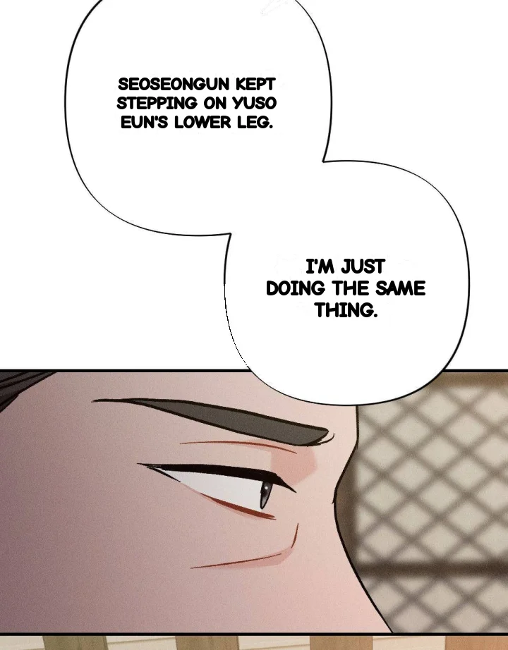 Layers Of Night Chapter 48 - Page 12