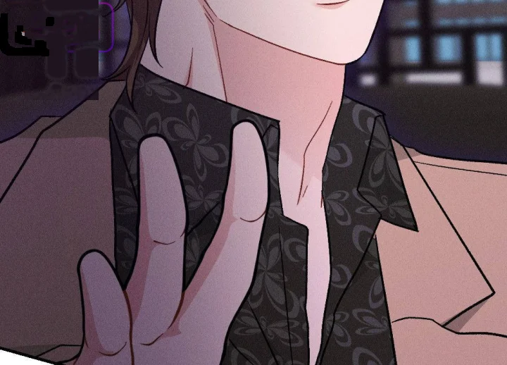 Layers Of Night Chapter 48 - Page 127