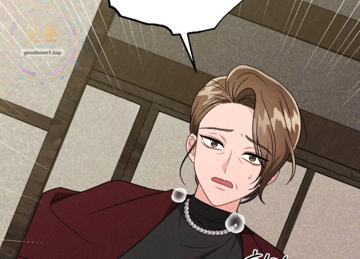 Layers Of Night Chapter 48 - Page 133