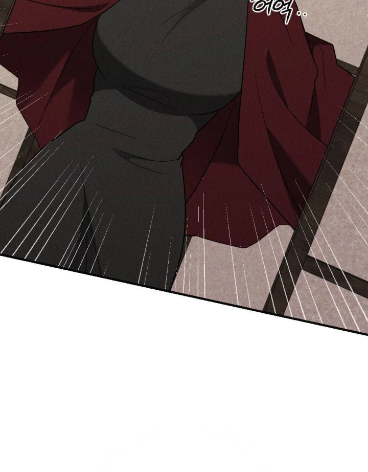 Layers Of Night Chapter 48 - Page 134