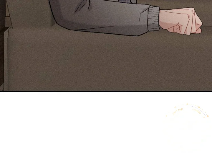 Layers Of Night Chapter 48 - Page 15