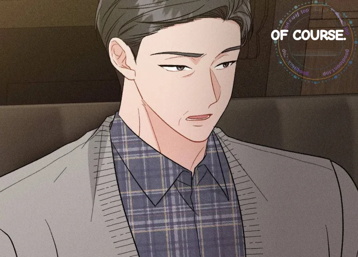 Layers Of Night Chapter 48 - Page 17