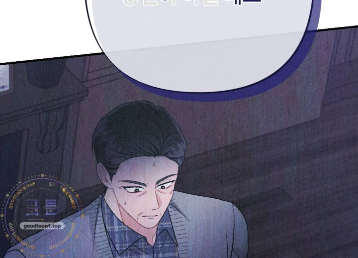 Layers Of Night Chapter 48 - Page 33