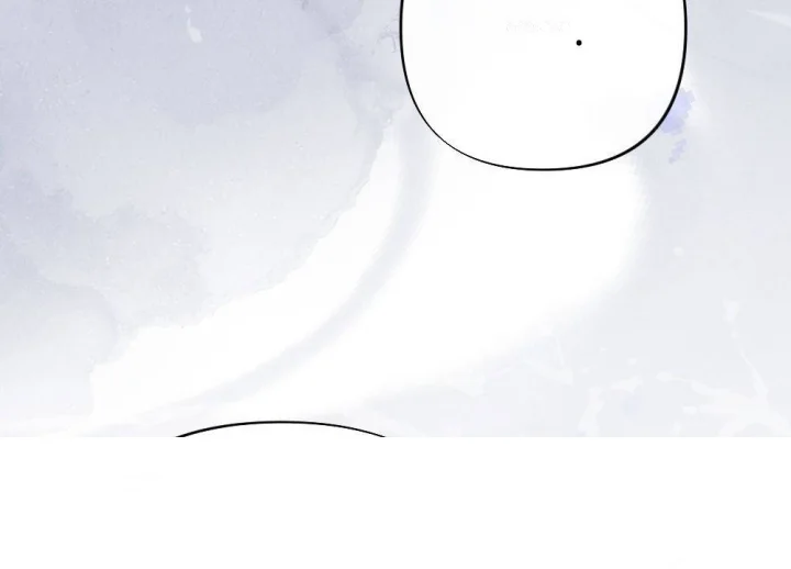 Layers Of Night Chapter 48 - Page 37