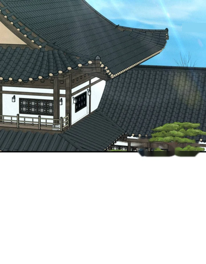 Layers Of Night Chapter 48 - Page 4