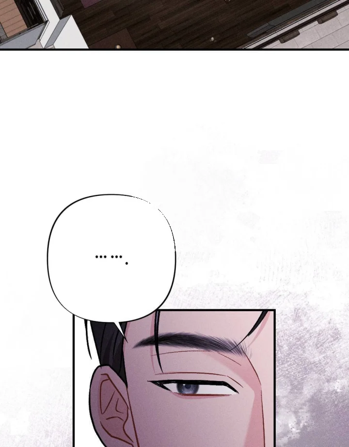 Layers Of Night Chapter 48 - Page 46