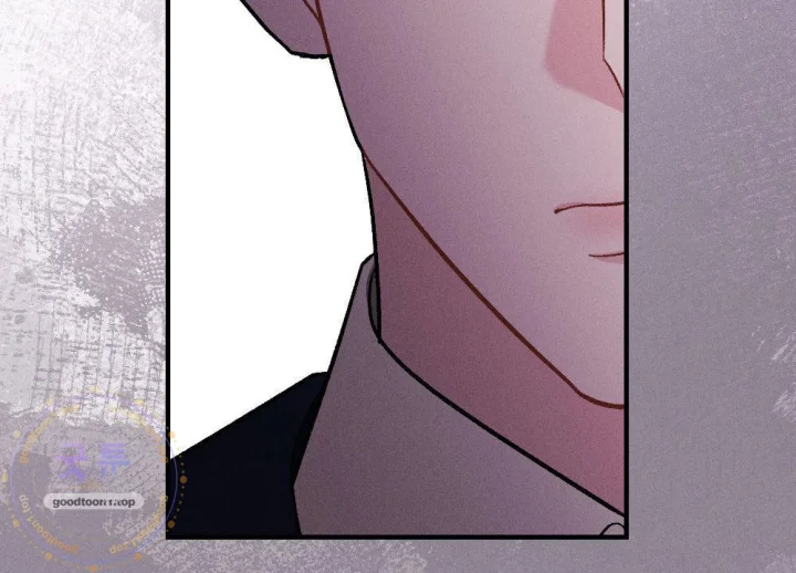 Layers Of Night Chapter 48 - Page 47