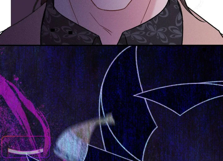 Layers Of Night Chapter 48 - Page 57