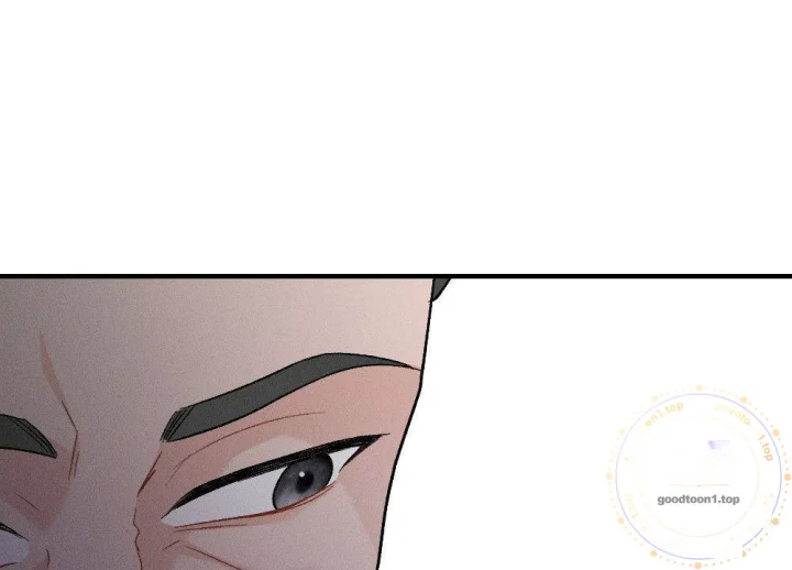 Layers Of Night Chapter 48 - Page 81
