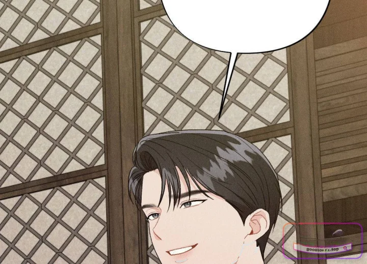 Layers Of Night Chapter 48 - Page 9