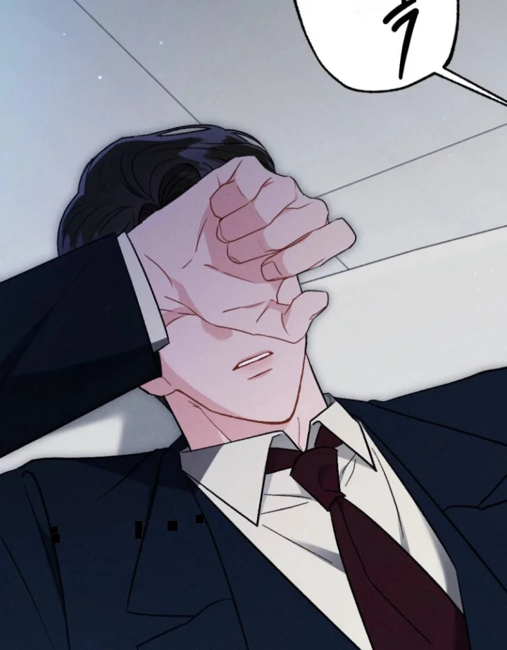 Layers Of Night Chapter 49 - Page 100