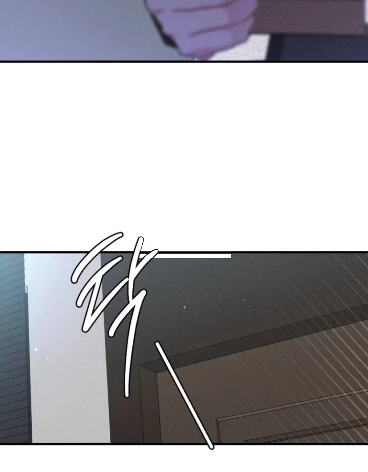 Layers Of Night Chapter 49 - Page 110