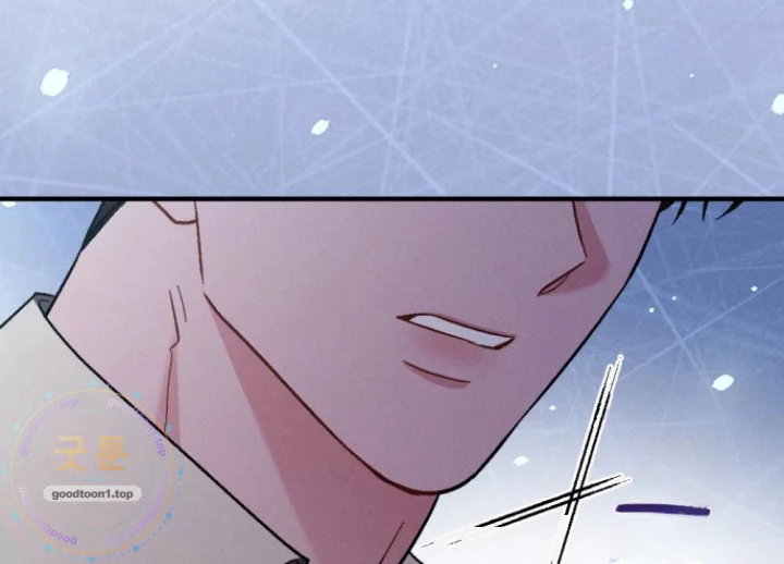 Layers Of Night Chapter 49 - Page 119