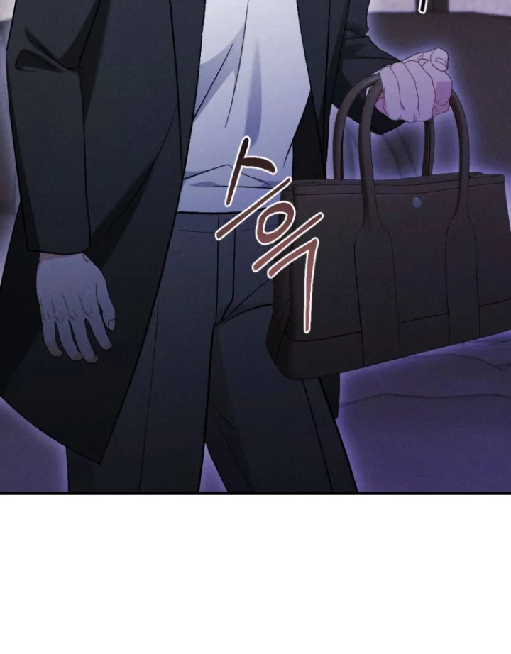 Layers Of Night Chapter 49 - Page 148