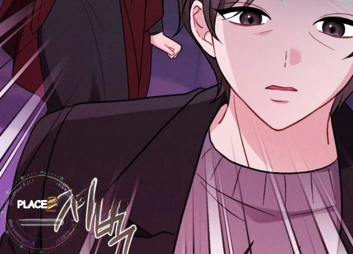 Layers Of Night Chapter 49 - Page 153