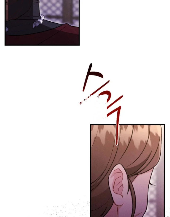 Layers Of Night Chapter 49 - Page 162