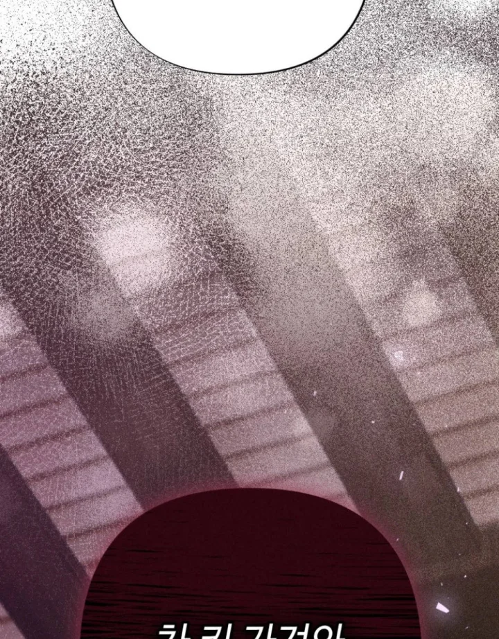 Layers Of Night Chapter 49 - Page 164