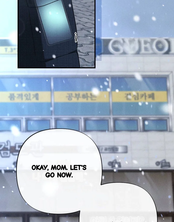 Layers Of Night Chapter 49 - Page 22