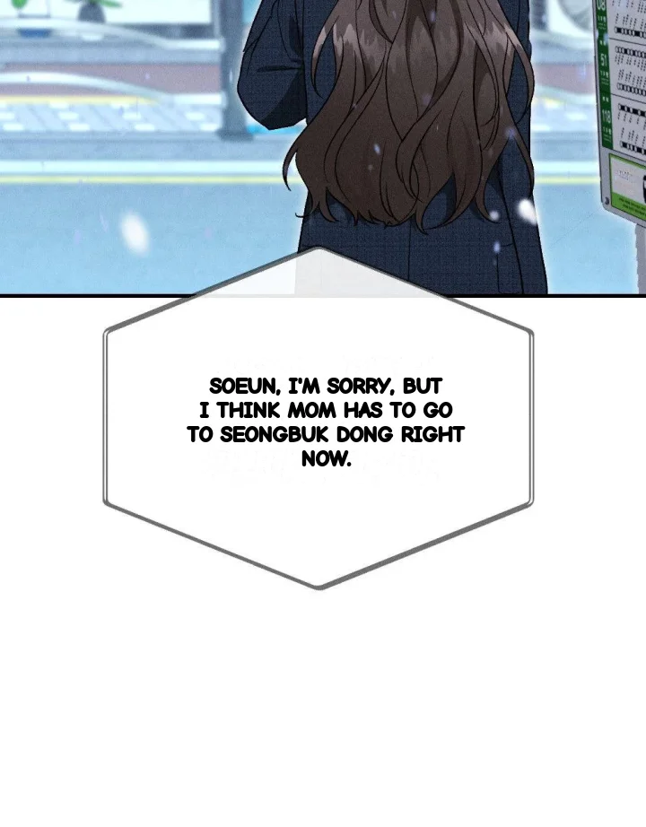 Layers Of Night Chapter 49 - Page 24