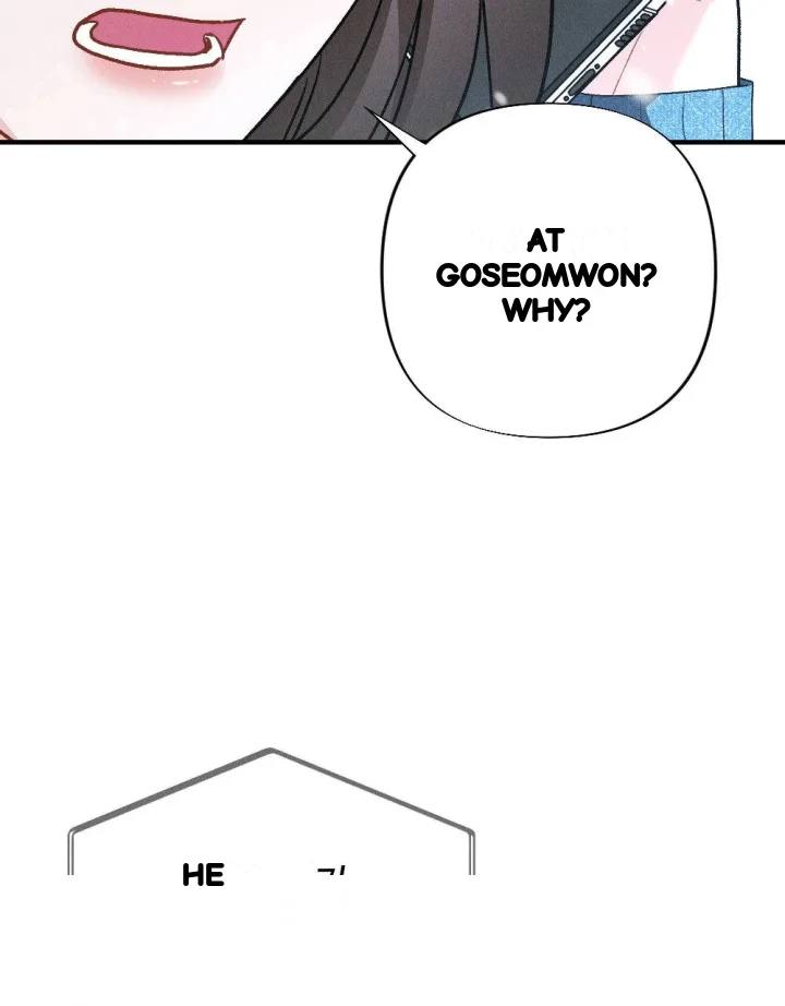 Layers Of Night Chapter 49 - Page 26