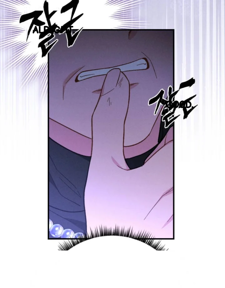 Layers Of Night Chapter 49 - Page 46