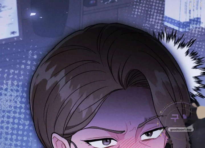 Layers Of Night Chapter 49 - Page 49