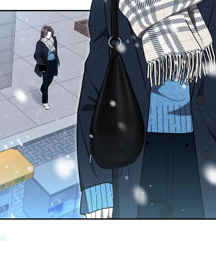 Layers Of Night Chapter 49 - Page 6