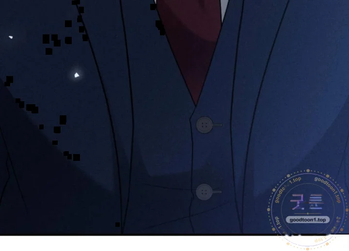 Layers Of Night Chapter 49 - Page 83