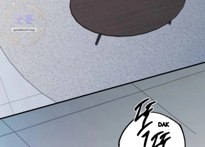 Layers Of Night Chapter 49 - Page 99