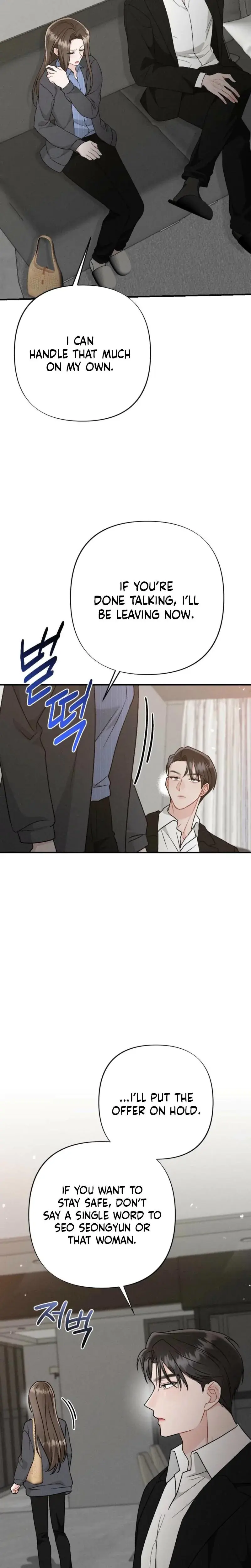 Layers Of Night Chapter 5 - Page 29