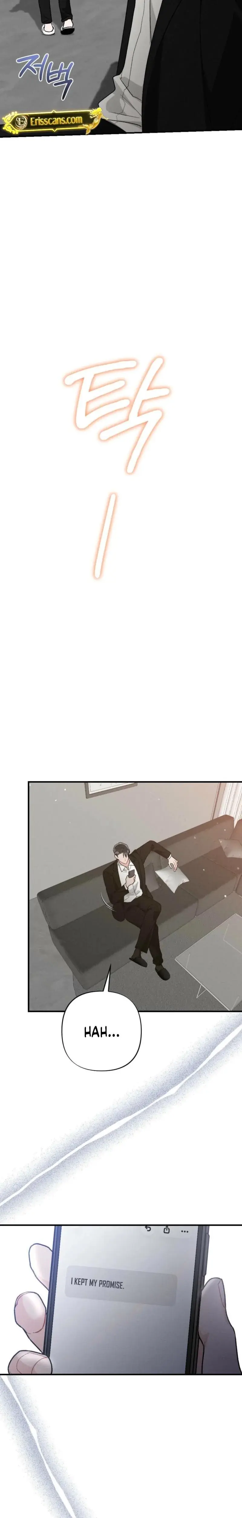 Layers Of Night Chapter 5 - Page 30