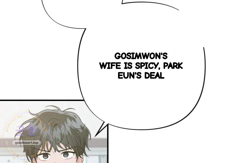 Layers Of Night Chapter 50 - Page 105