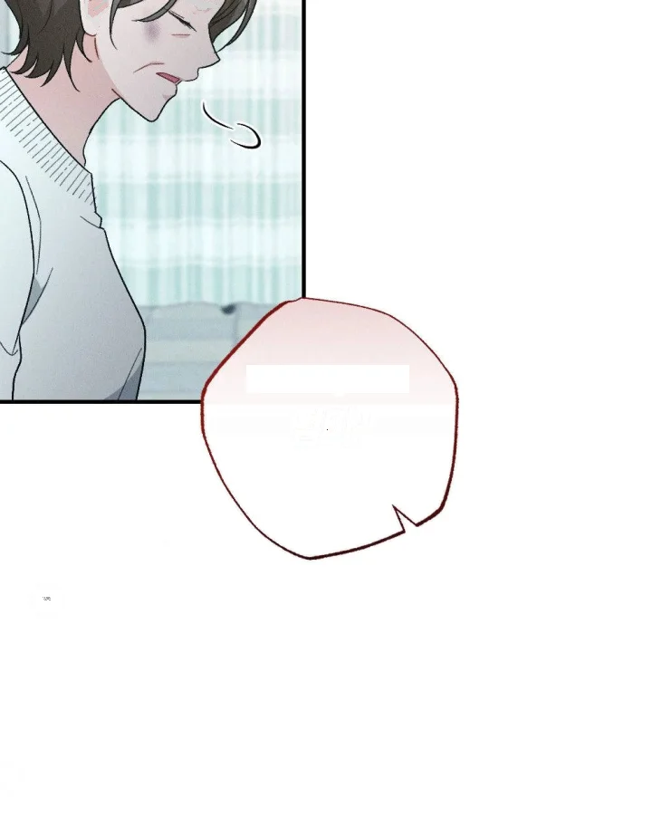 Layers Of Night Chapter 50 - Page 116