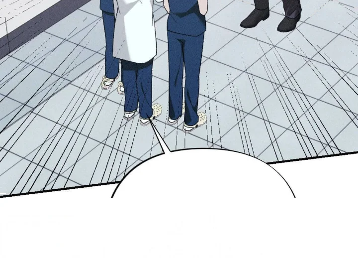 Layers Of Night Chapter 50 - Page 127