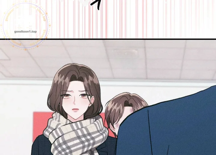 Layers Of Night Chapter 50 - Page 129