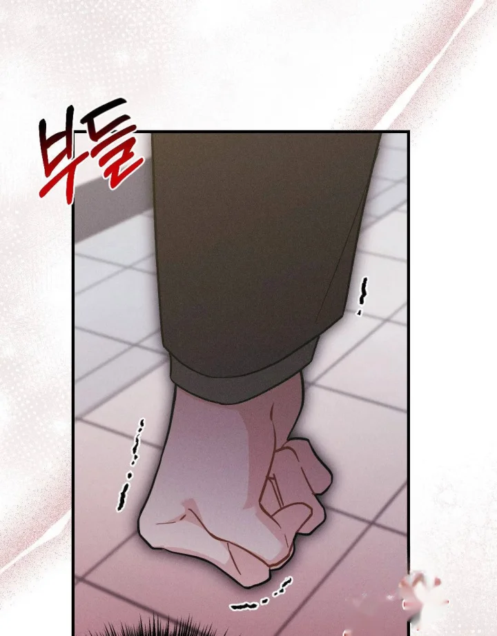 Layers Of Night Chapter 50 - Page 154