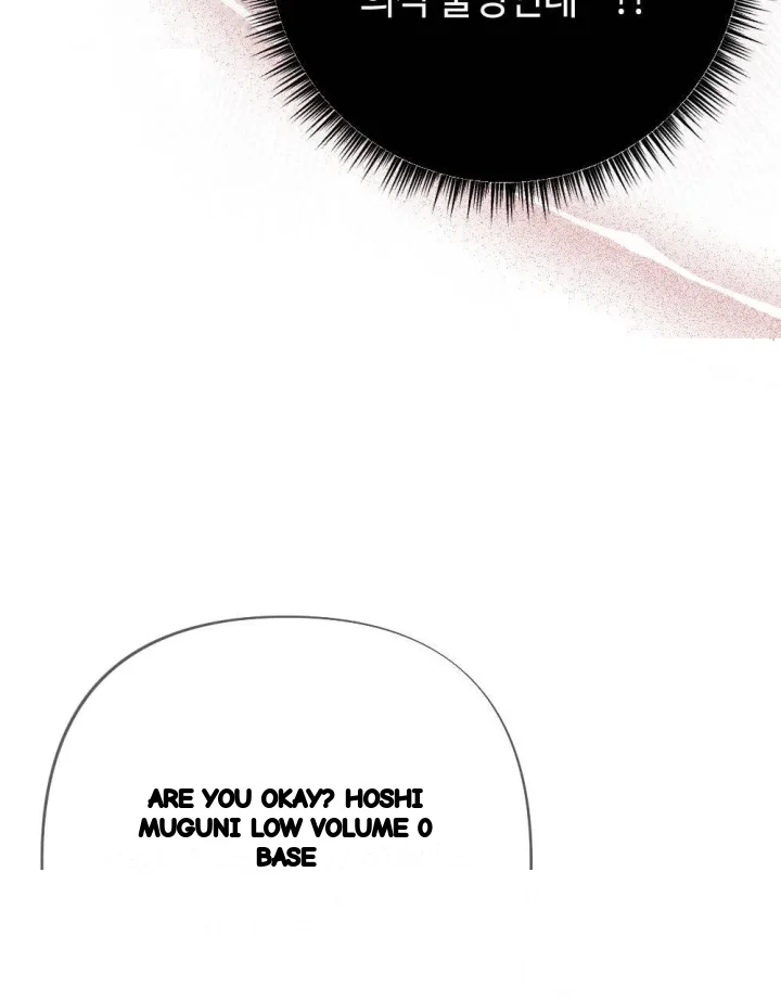 Layers Of Night Chapter 50 - Page 156