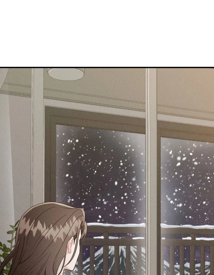 Layers Of Night Chapter 50 - Page 26