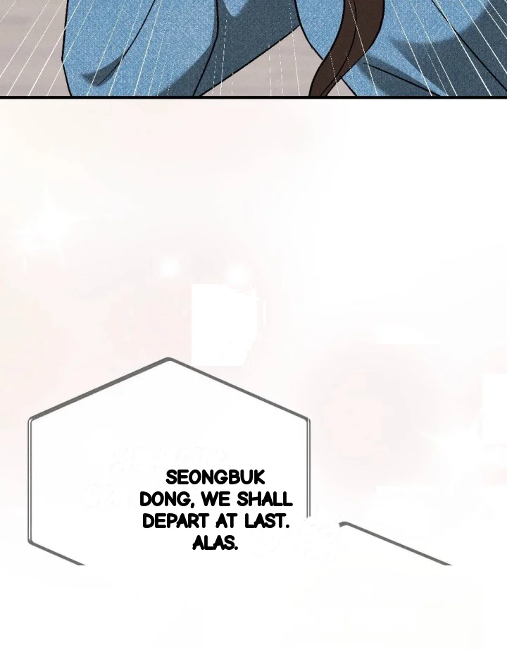 Layers Of Night Chapter 50 - Page 32
