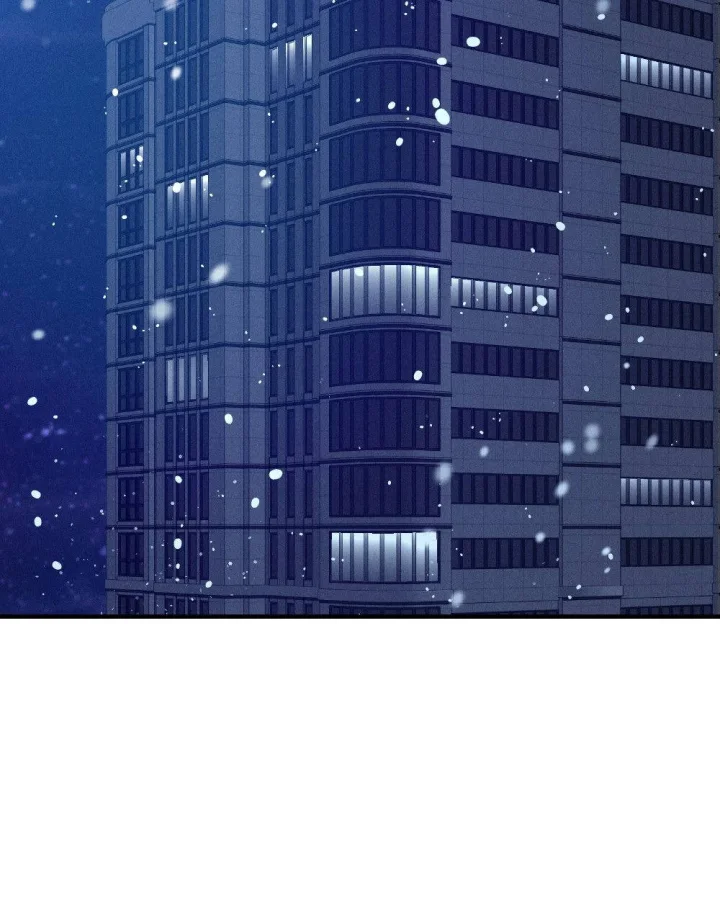 Layers Of Night Chapter 50 - Page 4