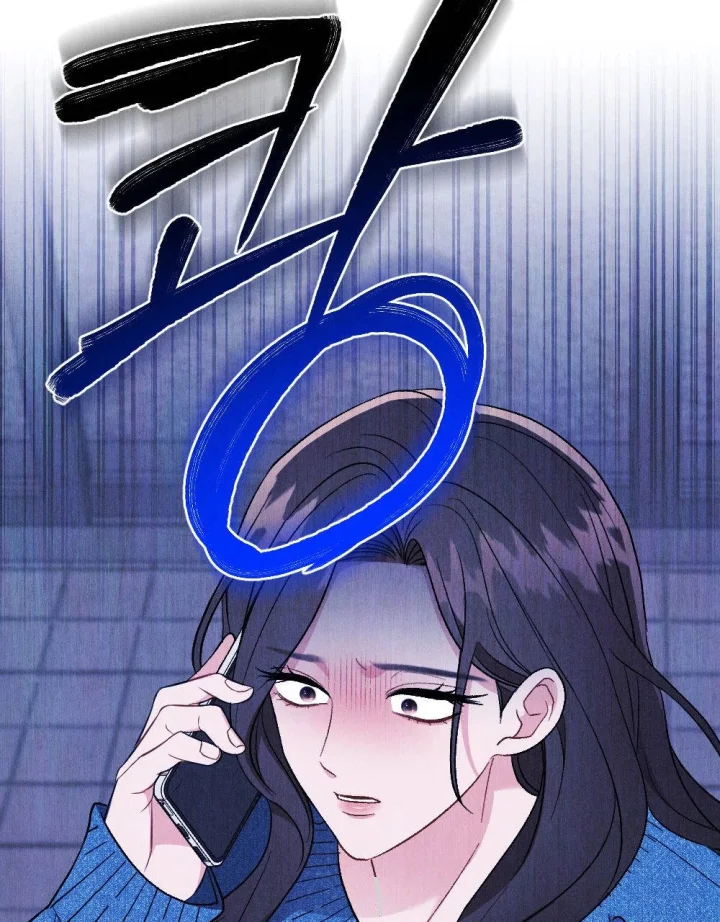 Layers Of Night Chapter 50 - Page 46