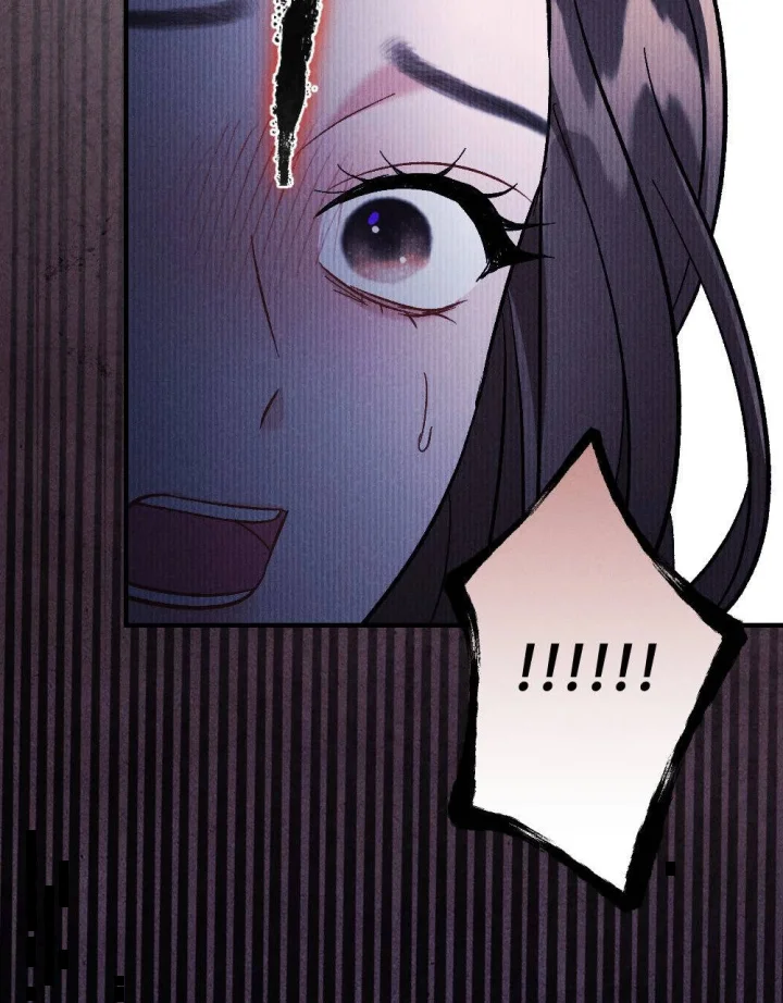 Layers Of Night Chapter 50 - Page 56