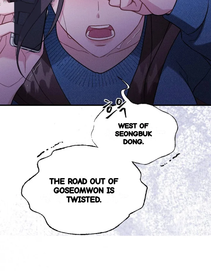 Layers Of Night Chapter 50 - Page 64