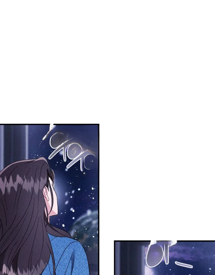 Layers Of Night Chapter 50 - Page 70